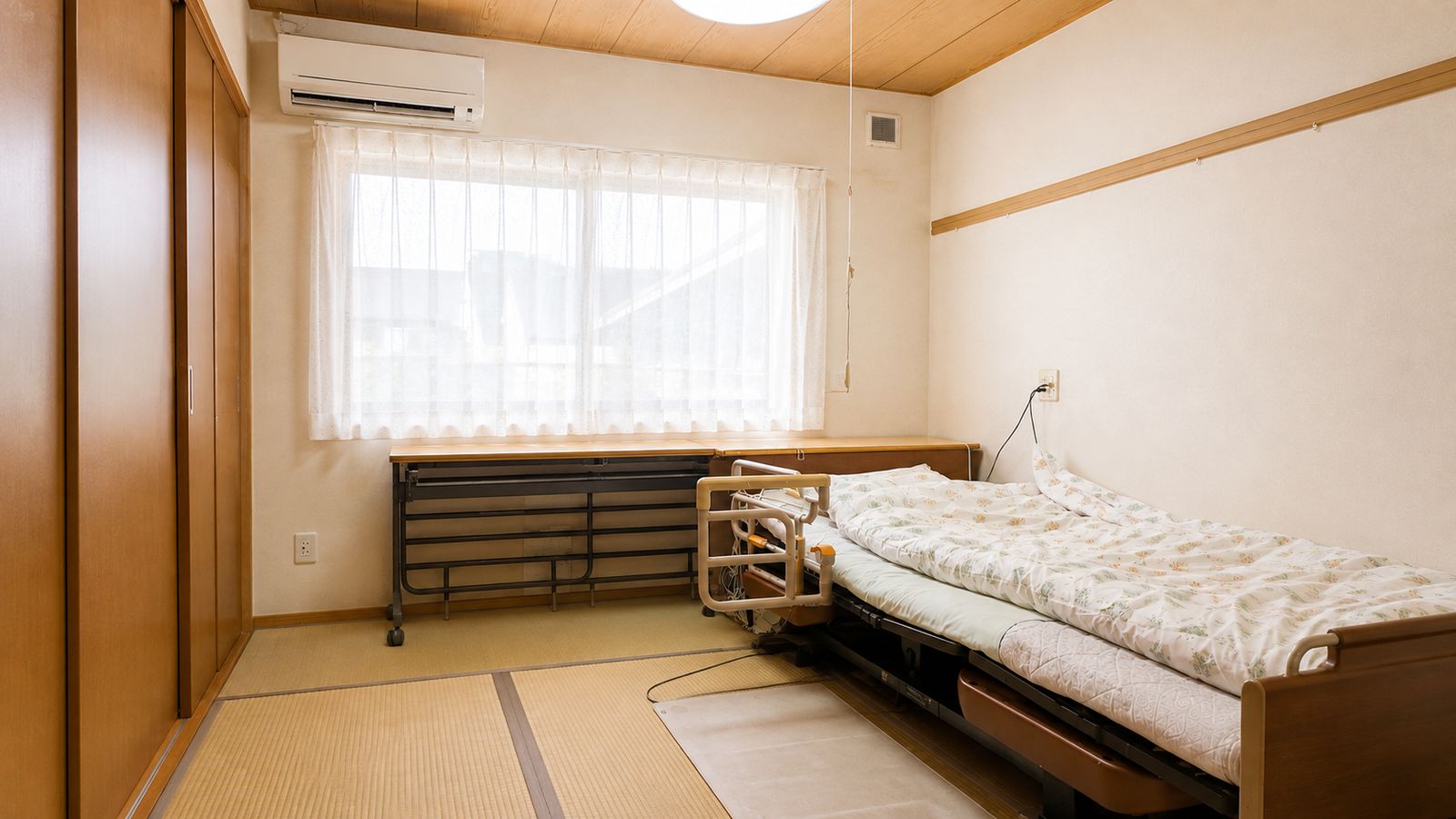 居室